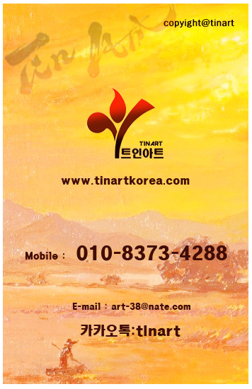 캡처.PNG