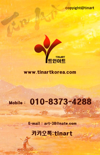 1-연락처.jpg