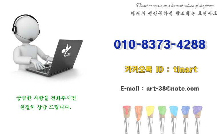 상담전화2.jpg